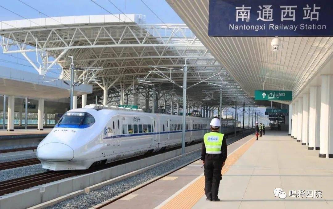 2020年4月南通GDP_2020年南通地铁规划图(3)