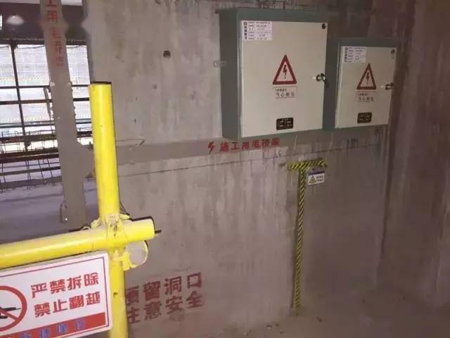 这工地肯定是女项目经理干的 ...