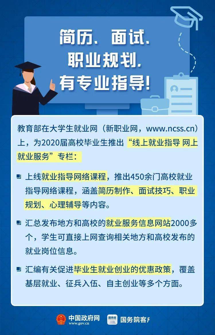 三门峡库区移民补贴人口变动政策_三门峡天鹅湖图片(2)