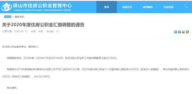 a596d11f07db448086b991488ca7faf5.png