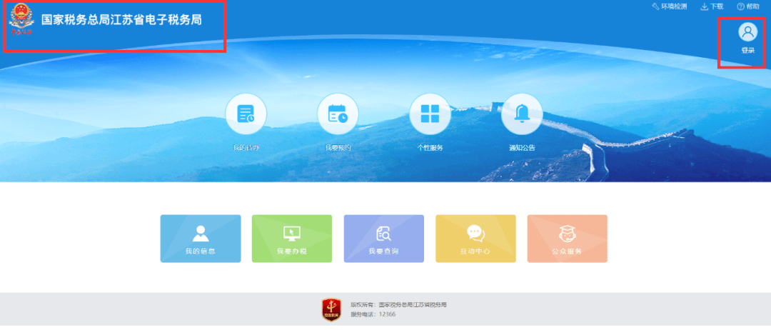 b1a0b639d8eb49e58612fb162b2e8439.png