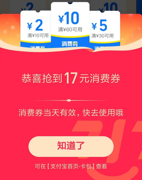 c24c033c27ca4542b8ff8afd5a8c0236.png