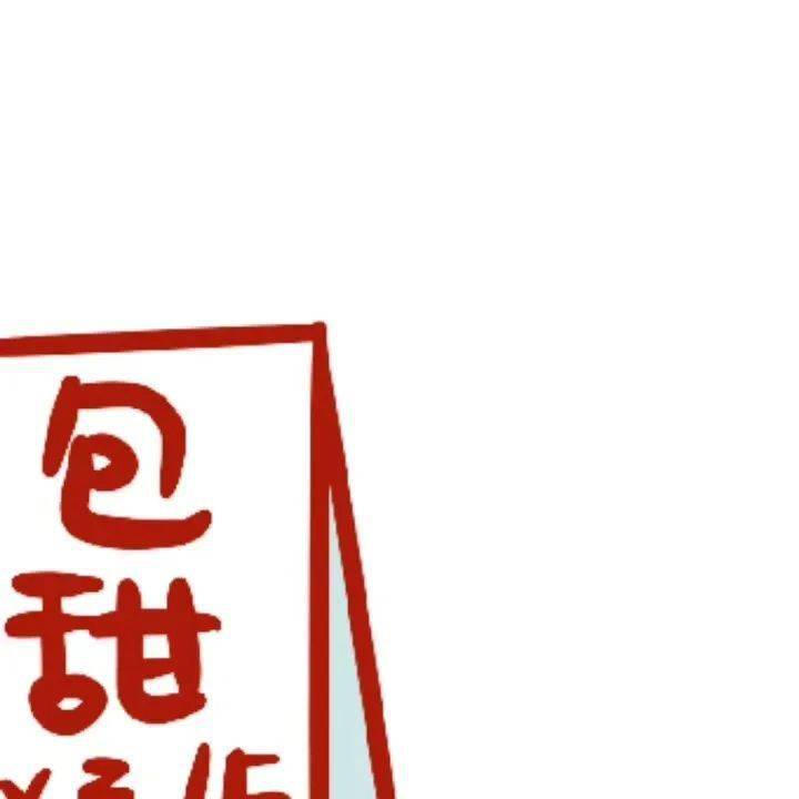 号外!校报君的朋友圈开始持证营业啦
