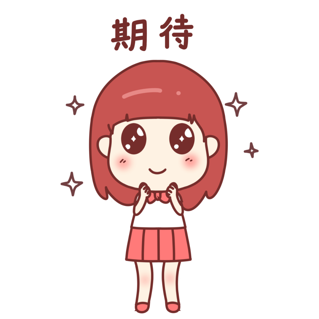 【南宁剧场】十万火急 | 盛夏演出季的「演出」一场接
