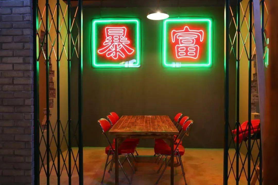 东北|等你来薅！6.8折烧烤夜宵任性吃！【上北夏南】开业福利