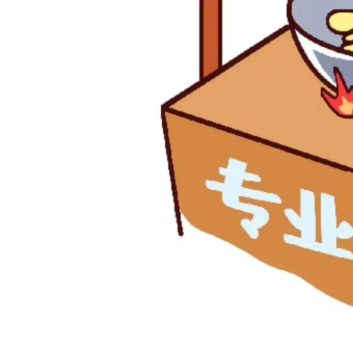 号外!校报君的朋友圈开始持证营业啦