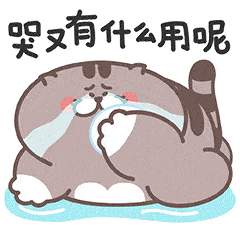06d75653ae624c7783a3602d2dd5179b.gif