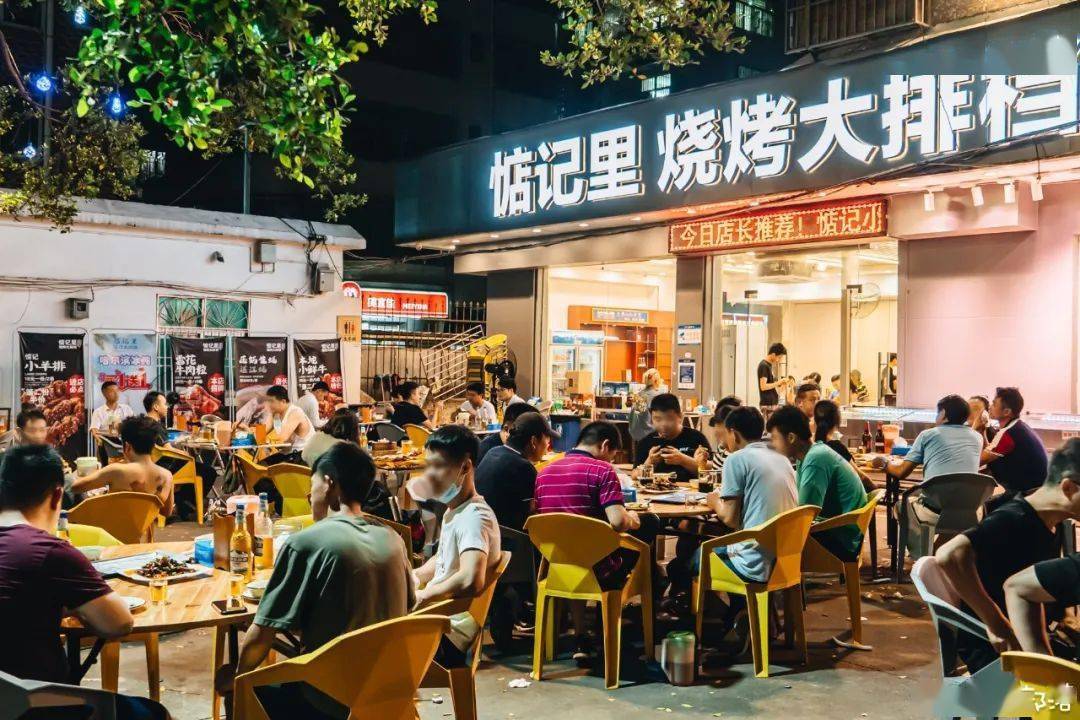 哈尔|足够刷屏全深圳！龙岗这烧烤
