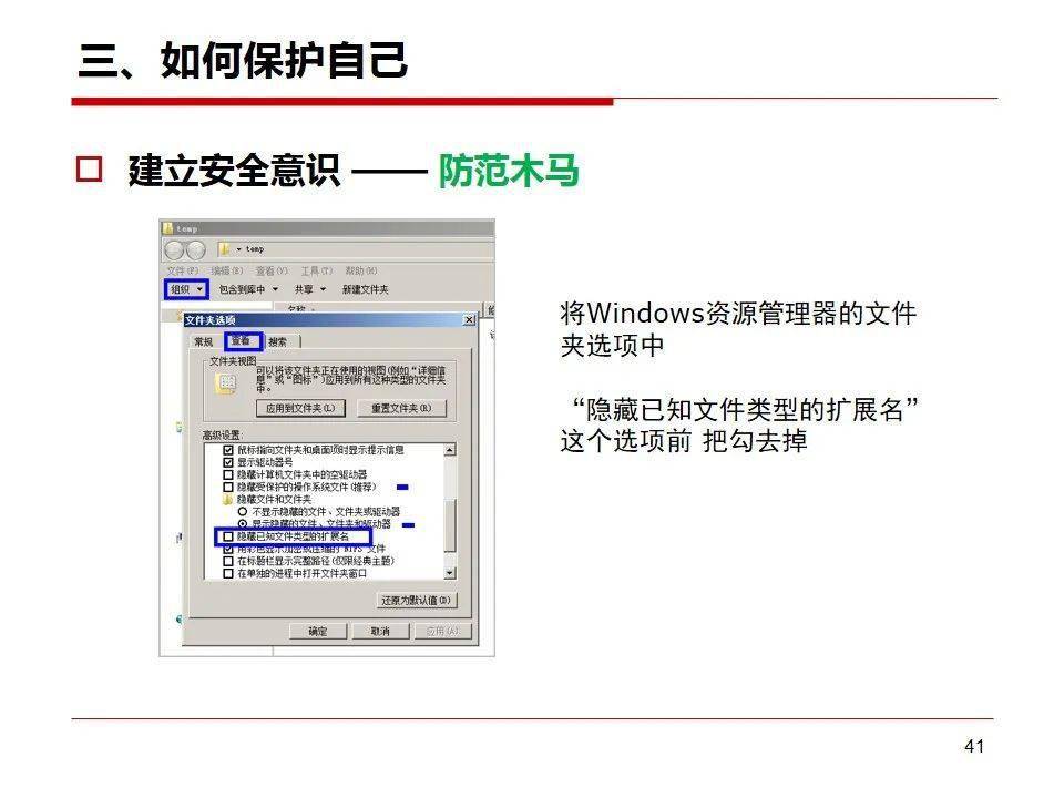 文章配图-39