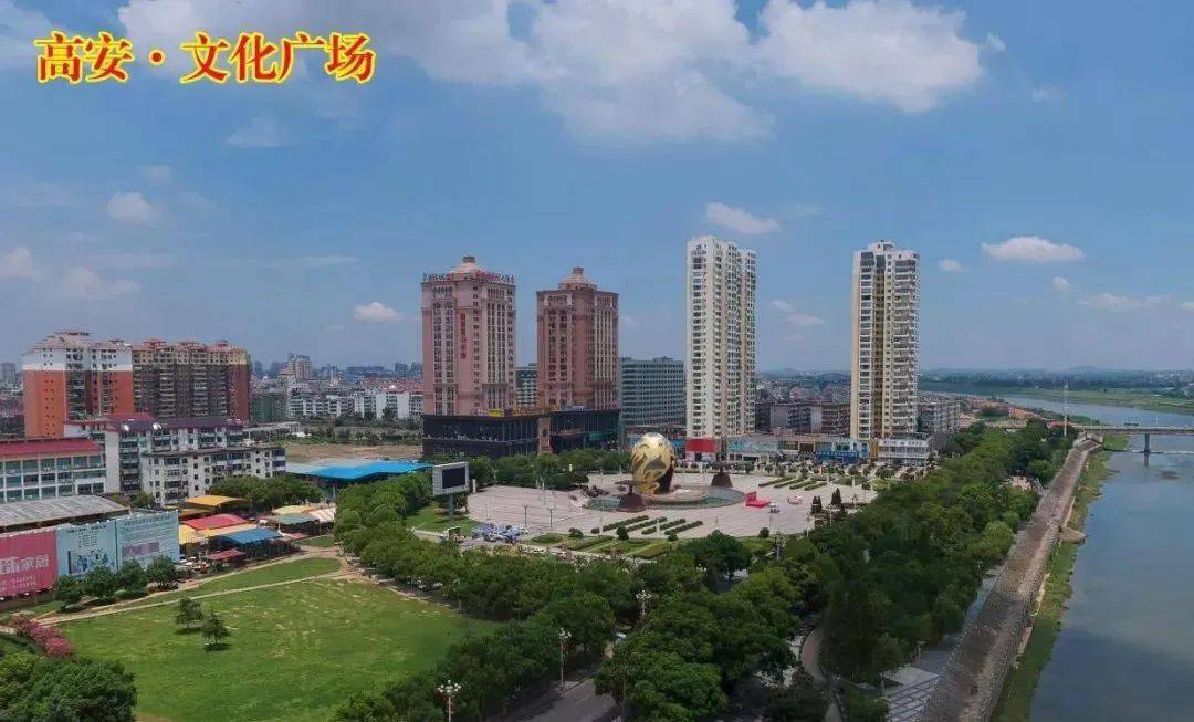 2020宜春渥江规划,宜春高架桥规划图 2020年宜春10个县市区谁最强?快来看看高安排第几