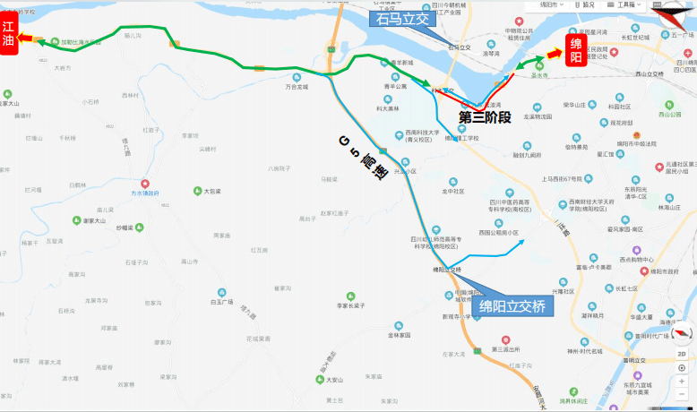 转扩!绵阳这条线路施工建设3个月,绕行线路