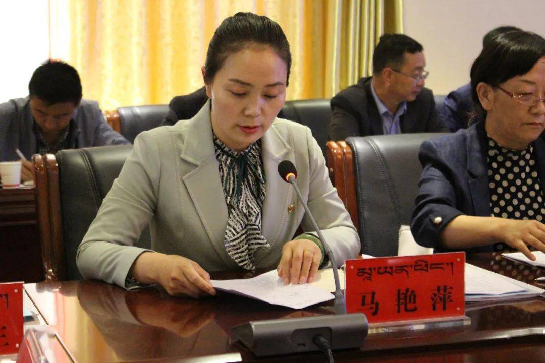 祁连县召开党风廉政建设工作领导小组会议暨第一二季度全县党风廉政