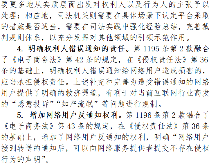 6cbc89056d904ad997a32fd952506dc2.png