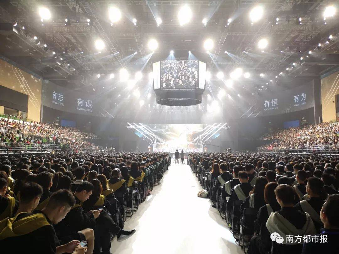 大学|提前看！高考考公办大学多少分？你考得上嘛？