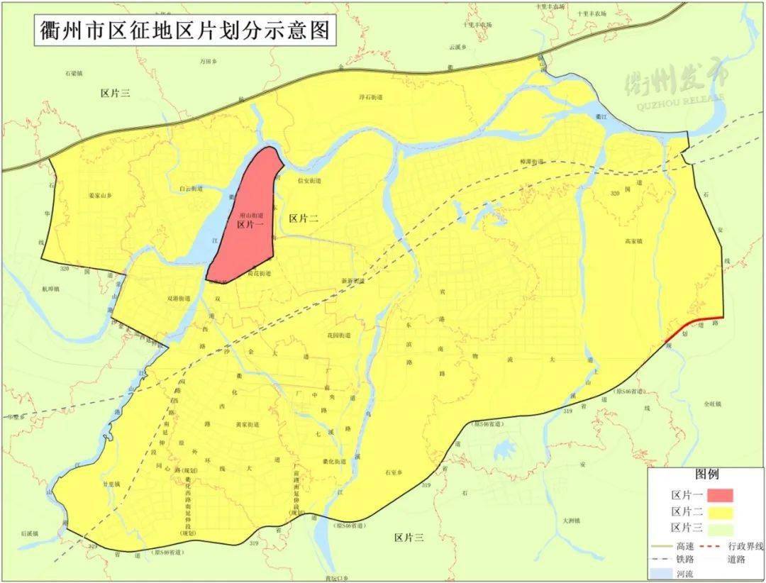 宁化县经济总量和经济构成_宁化县地图(3)