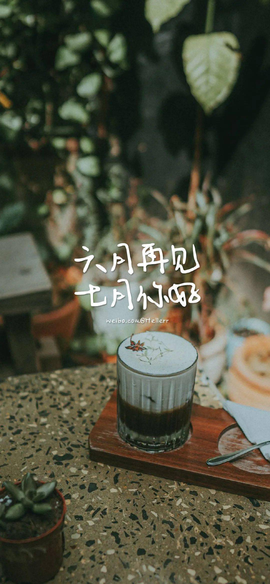 壁纸| 有人说我穷 我笑了 你这不是在说废话吗