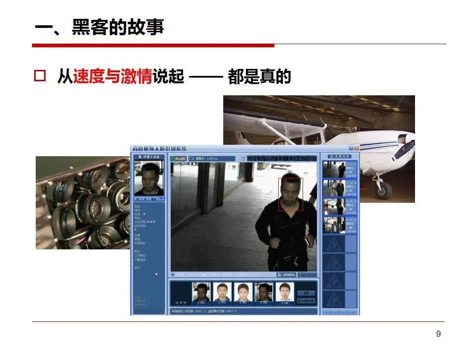 文章配图-7
