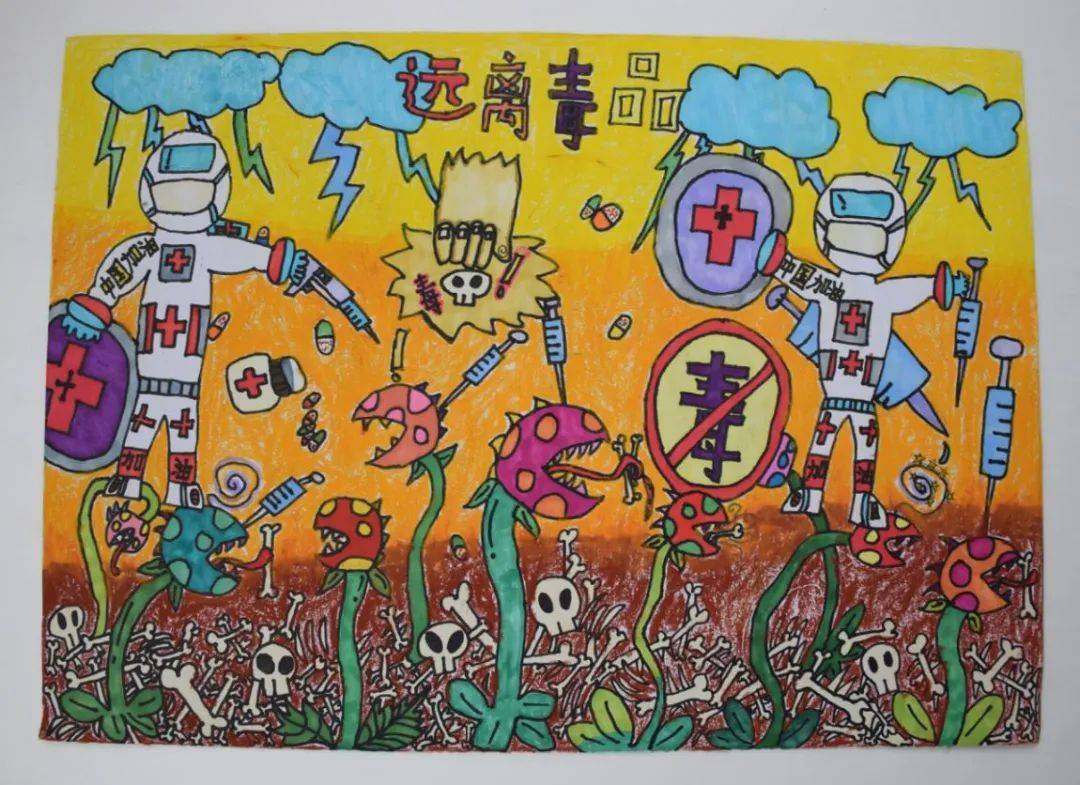 清远市妇联"国际禁毒日"禁毒家庭线上绘画大赛获奖名单出炉
