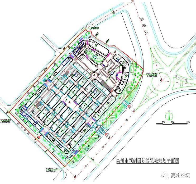 高州市宝光片区207国道西侧用地规划方案的公示