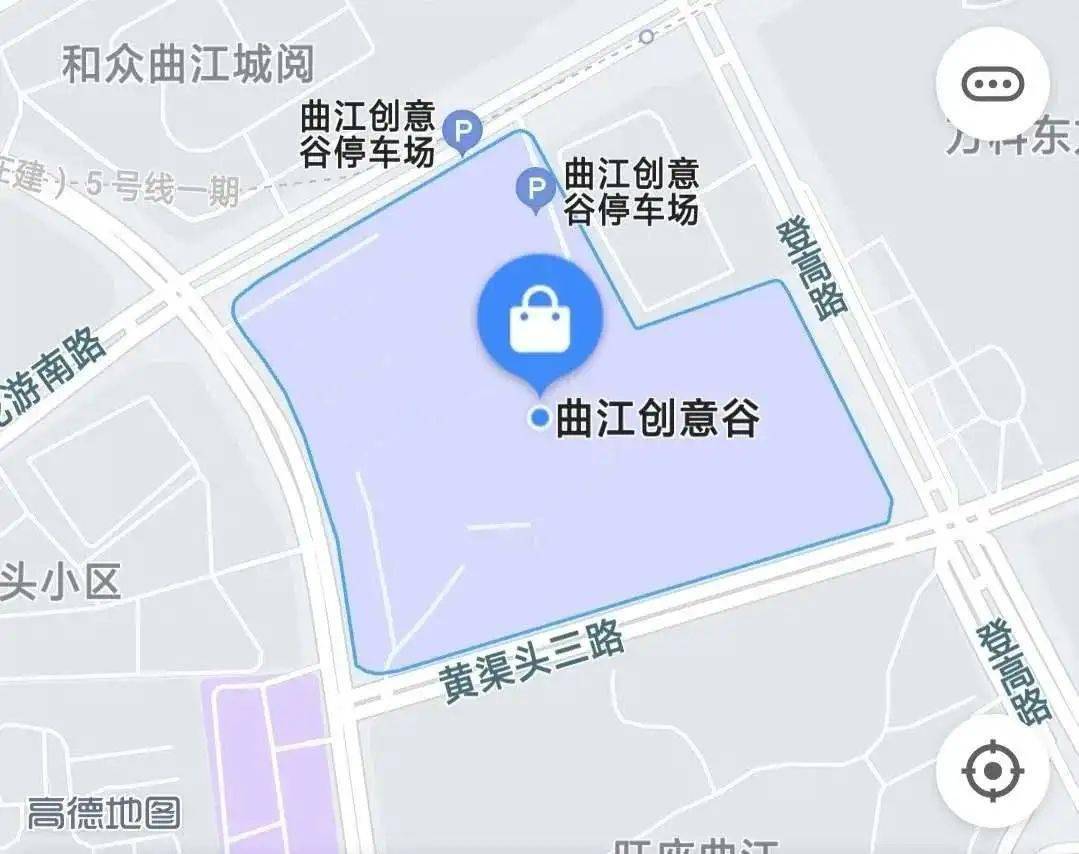 曲江创意谷展演中心车库剧场