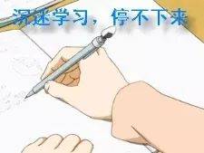 高考|高考 | 乘风破浪的少年们