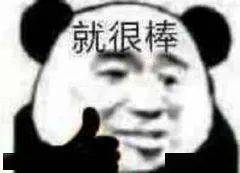 4144d9e0a57d4797aede98b05c2996aa.jpeg