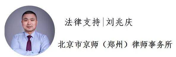 行为|宠物被拎走致死构成犯罪吗？专家释法“王珞丹微博寻宠物鸭”