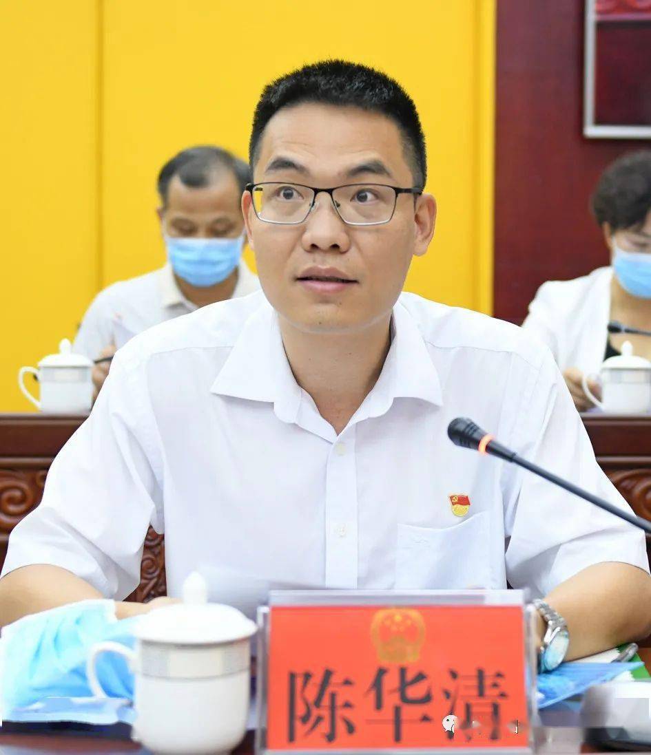 (图/文 尤遇) 阳春市人民代表大会常务委员会 决定