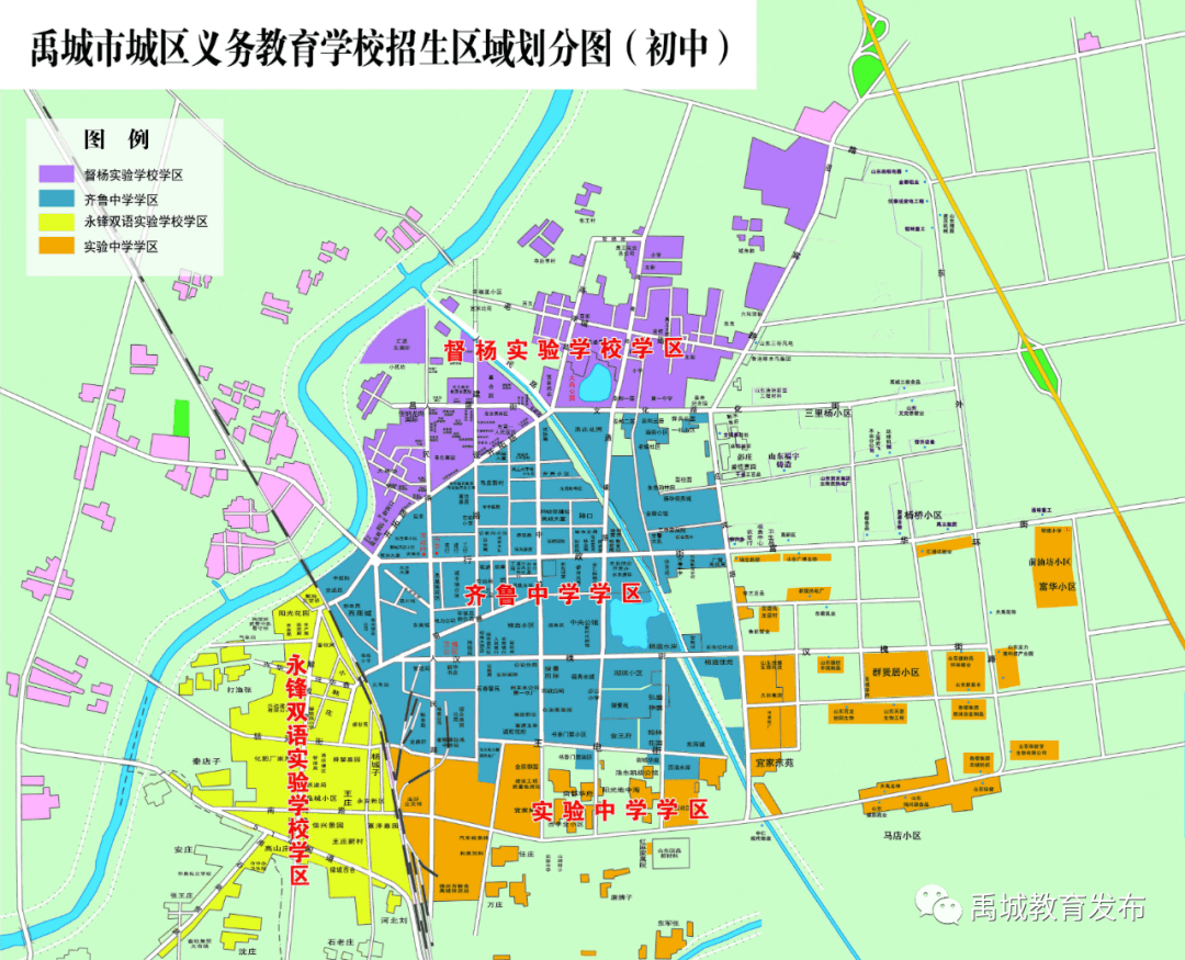 禹城市gdp2020_中国gdp变化图