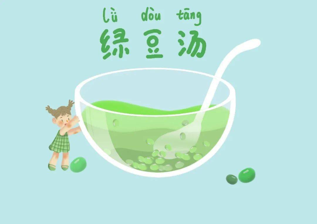 家长|可能是“夏季热”惹的祸!宝妈必看!孩子发热不一定是感冒