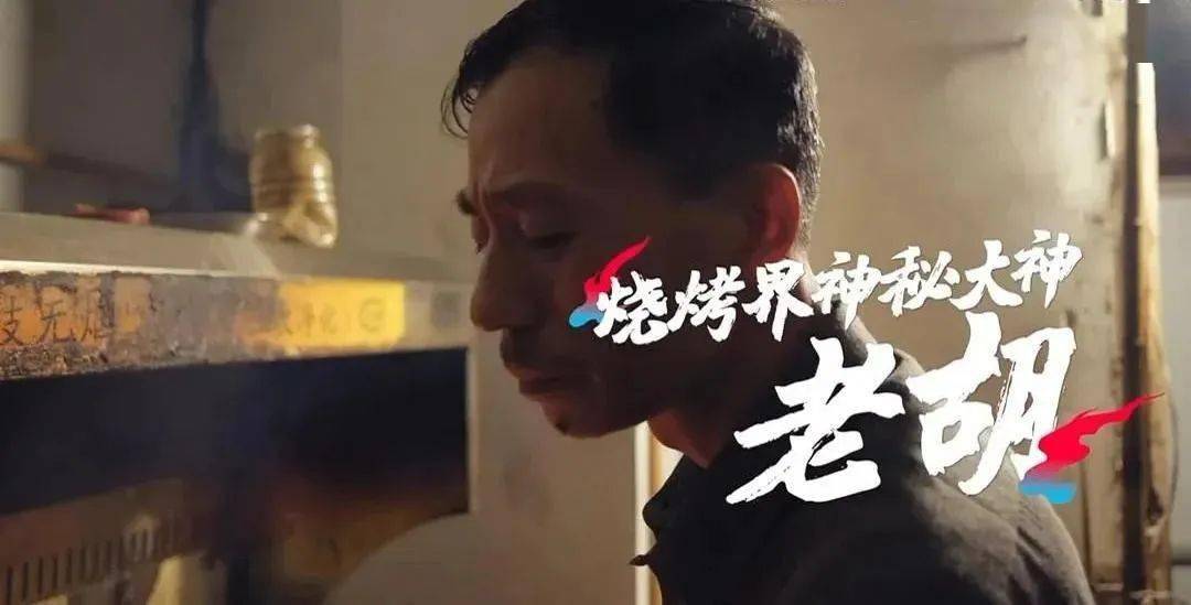 东北往事故事汇4集 fdb9aa6363b0467b9d26a852b814f1cd.jpeg