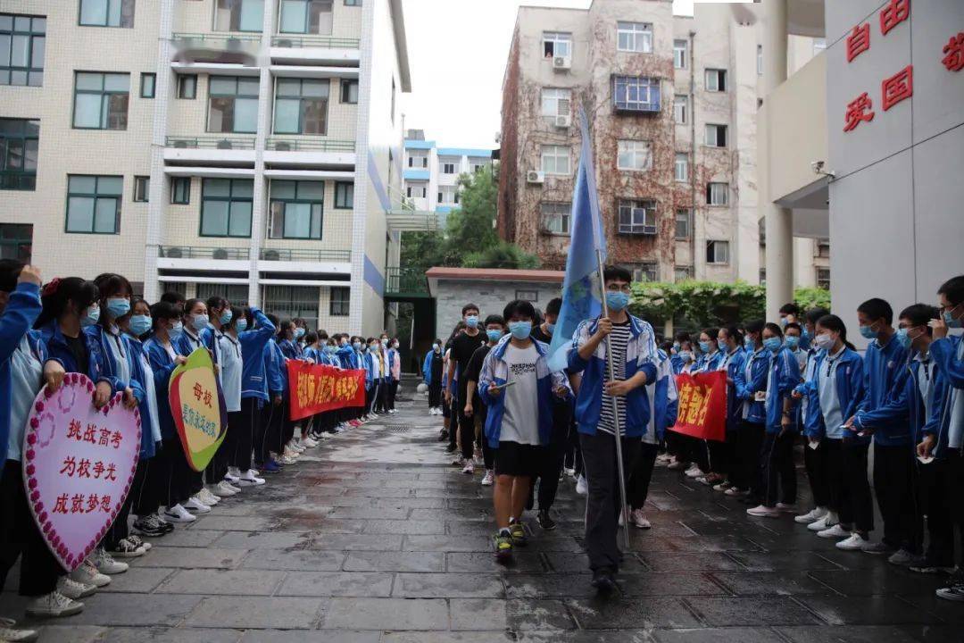 惠芬|毕业季：愿你脸上常带笑容、眼里常含自信