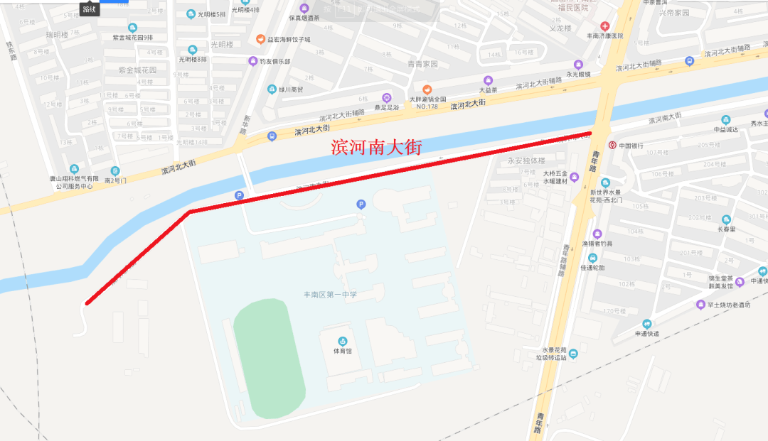 丰润区2020GDP_丰润区2020年规划图