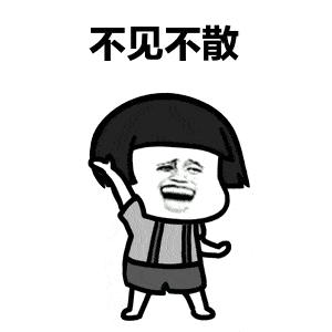 动漫 卡通 漫画 头像 300_300 gif 动态图 动图