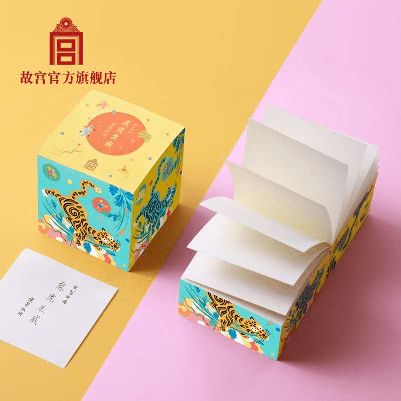 青回杯|青回杯丨复旦人周报喊你来写高考作文啦！