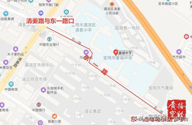 宝鸡市渭滨区区人口数量2020_宝鸡市渭滨法院赵娜