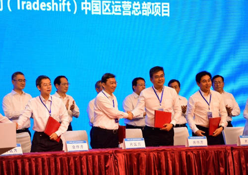 济南：推动与空天院合作共建中国空天信息工程大学