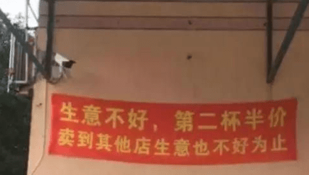 搞笑gif:若有人问你,你们咋回答?
