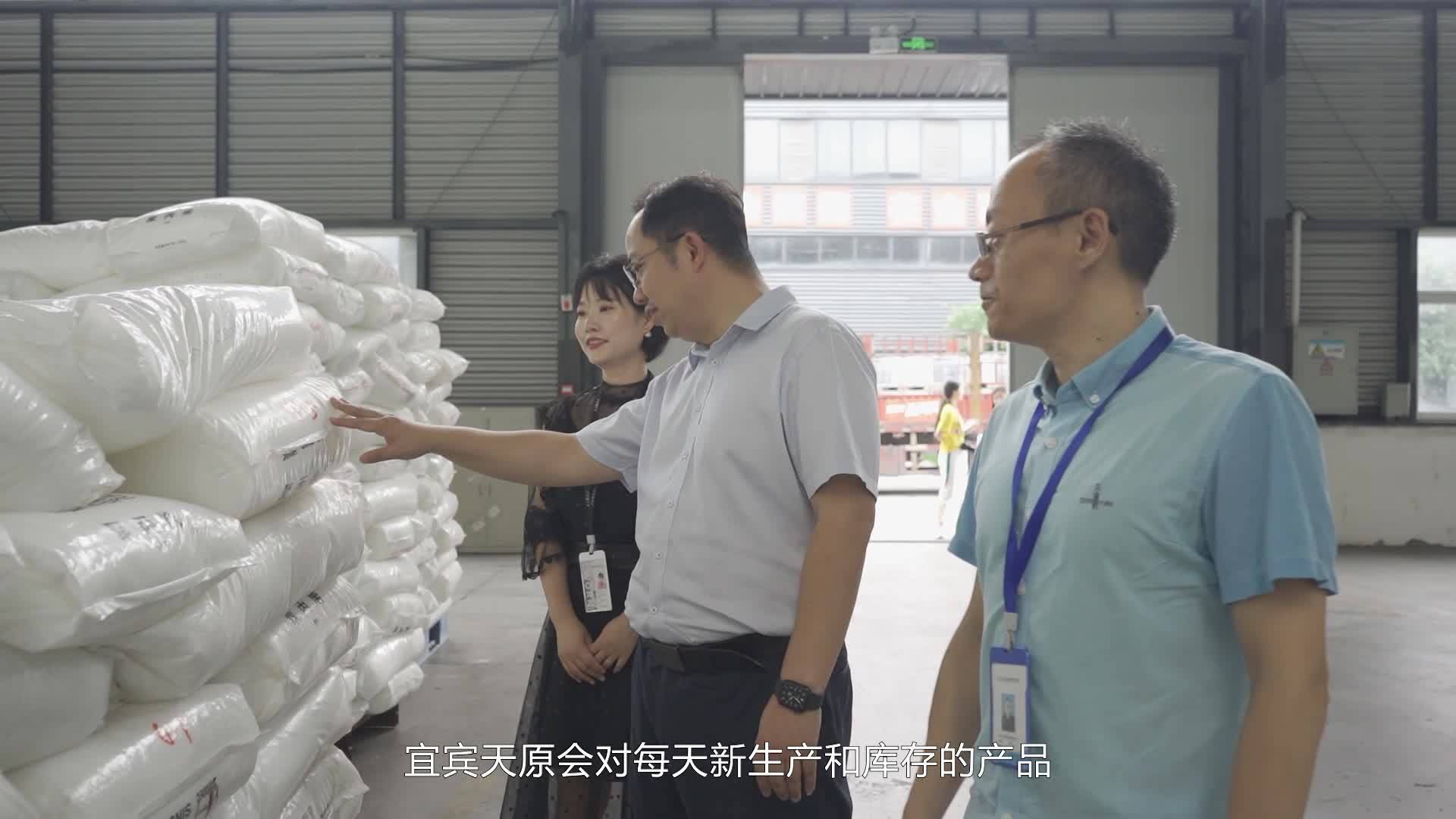 期权|丰富衍生品供给化工期权上市助力企业避险