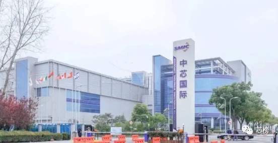 中芯国际：目前量产和主要在研项目暂不需用到