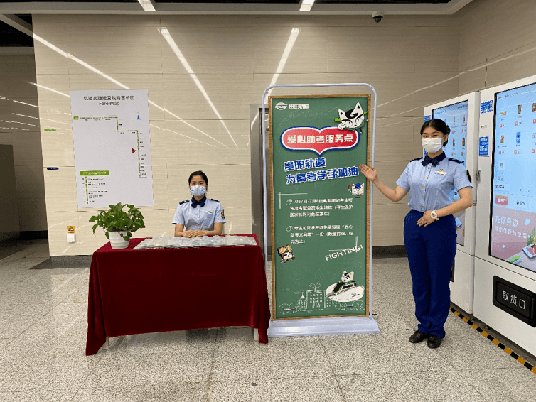 2020年贵阳高中高考_贵阳市2020年民办高中办学水平评估工作启动对照2