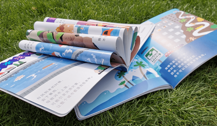 保护|有一种安全教育，叫自主安全，让孩子学会自我保护非常重要