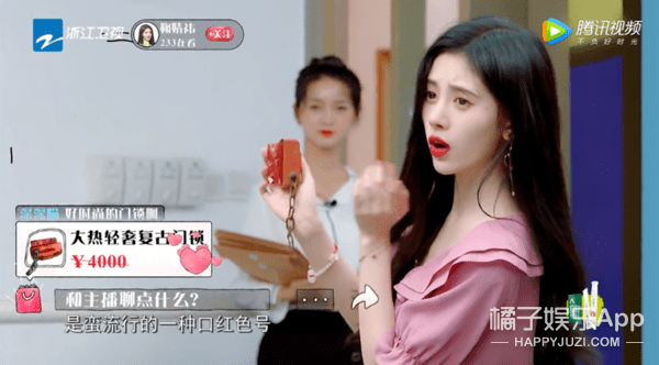 补救|原创张雨剑过于耿直吧？当面说范丞丞年纪轻资源好，尴尬得贾玲都补救无能