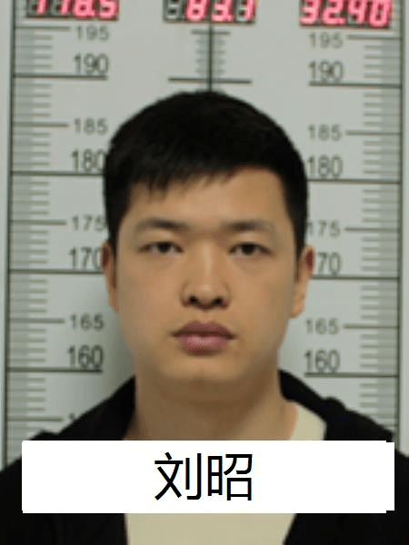 严打涉黑恶犯罪!达州公开征集袁书川等人违法犯罪线索