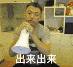 表情包有本事你拿钱侮辱我呀