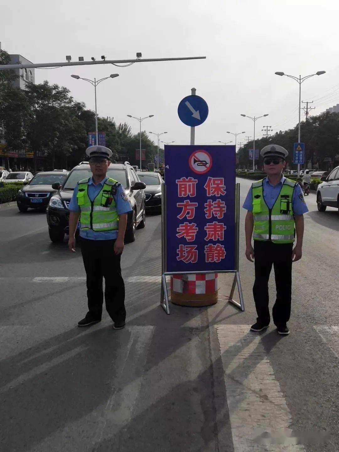 泊头市中考排名2020_泊头教育我市光明小学高心正被评为2020年沧州市第