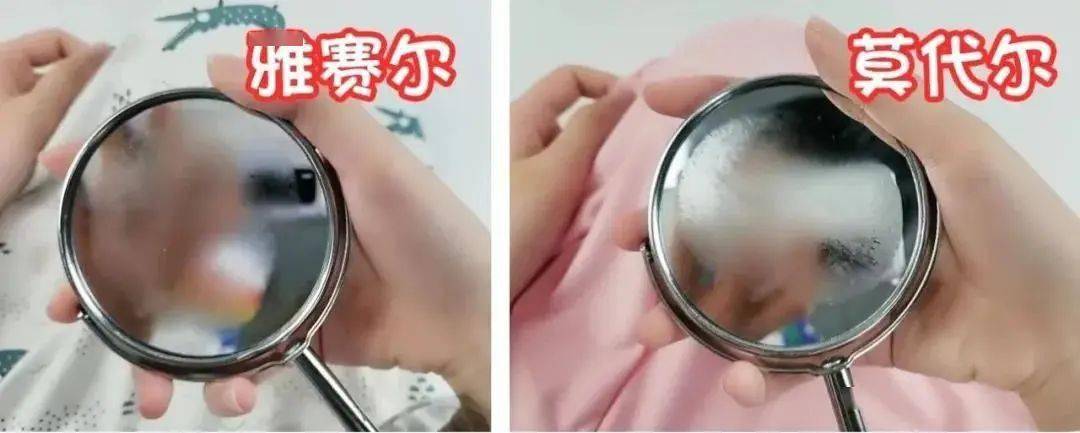 赛尔|舒服凉爽还透气抑菌！一款宝宝愿意穿着睡觉的家居服