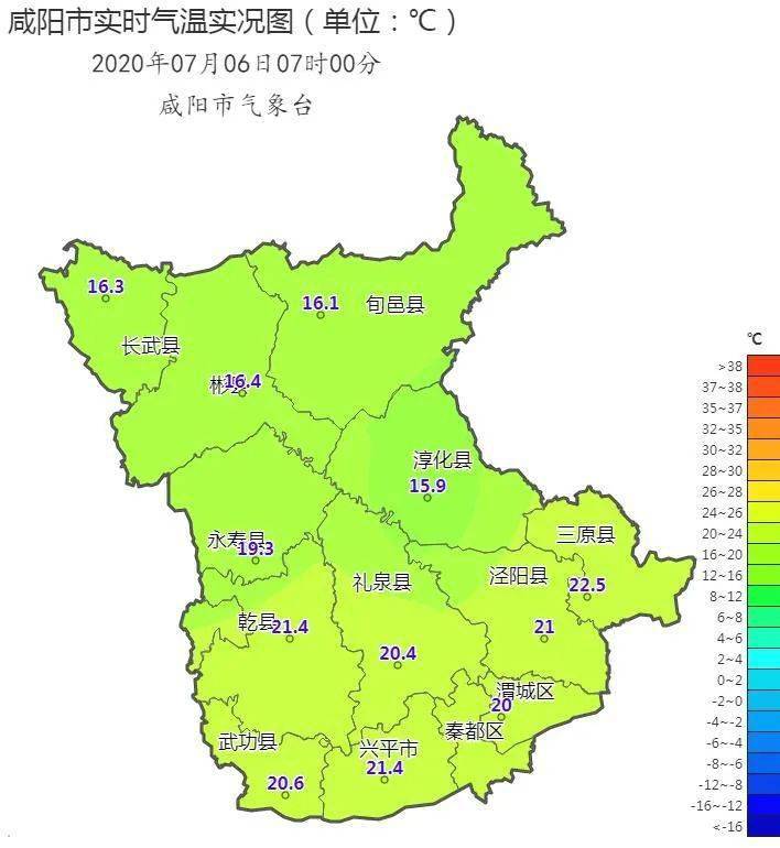 （兴平融媒）今日小暑丨晴热高温天气将成“主角” 热热热！你准备好了吗