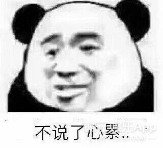 罗志祥|原创张雨绮有多虎？被曝和汪小菲吵架互扇耳光，直言就是看罗志祥不爽
