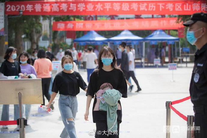考点|探访济南高考考点：特殊时期进考场需经过这六步